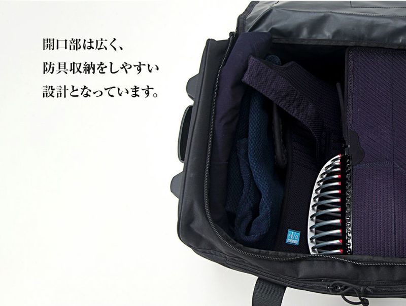 剣道 防具袋 剣道防具用 2WAYボストンキャリーバッグ