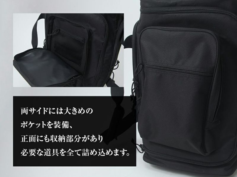 剣道 防具袋 剣道防具用 2WAYボストンキャリーバッグ